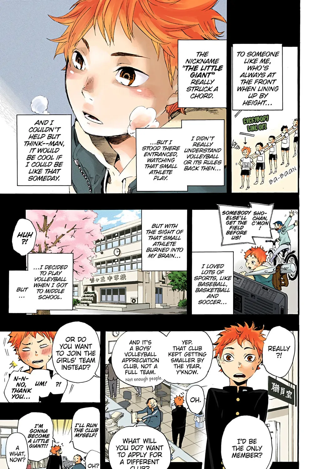 Read Haikyu!! (Official Colored) (Colored) chapter 1 image 50 on Lezhin
