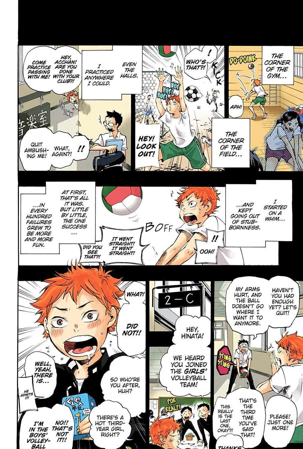 Read Haikyu!! (Official Colored) (Colored) chapter 1 image 52 on Lezhin