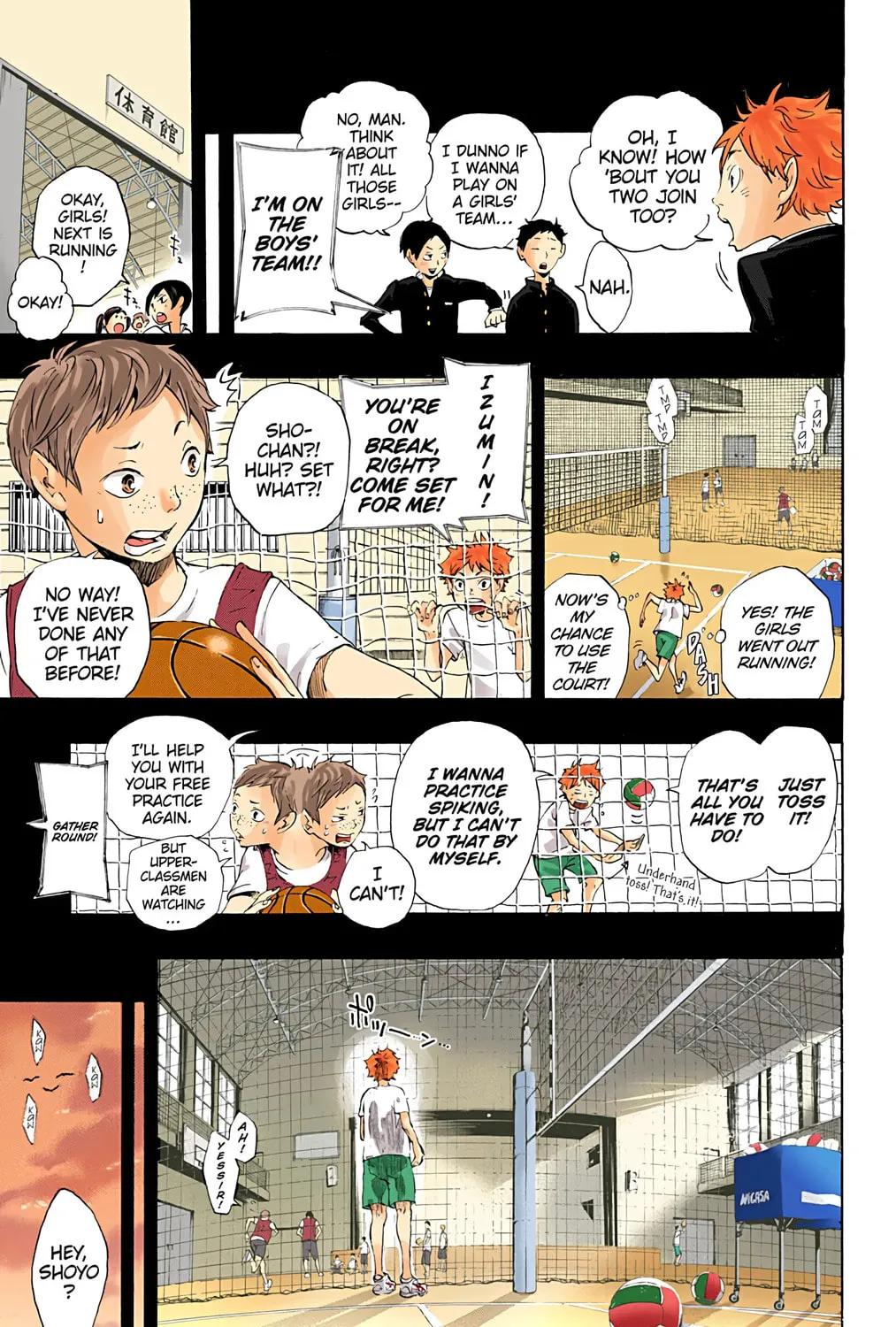 Read Haikyu!! (Official Colored) (Colored) chapter 1 image 54 on Lezhin
