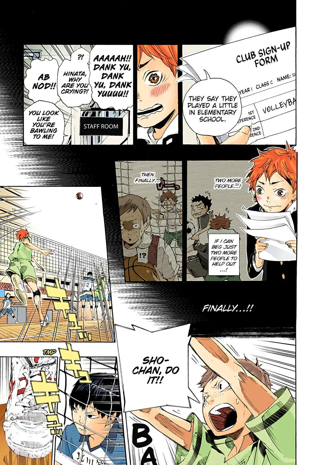 Read Haikyu!! (Official Colored) (Colored) chapter 1 image 58 on Lezhin