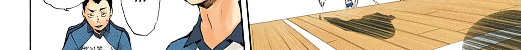 Read Haikyu!! (Official Colored) (Colored) chapter 1 image 69 on Lezhin