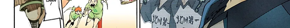 Read Haikyu!! (Official Colored) (Colored) chapter 1 image 73 on Lezhin