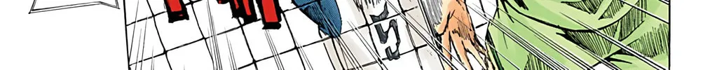 Read Haikyu!! (Official Colored) (Colored) chapter 1 image 75 on Lezhin
