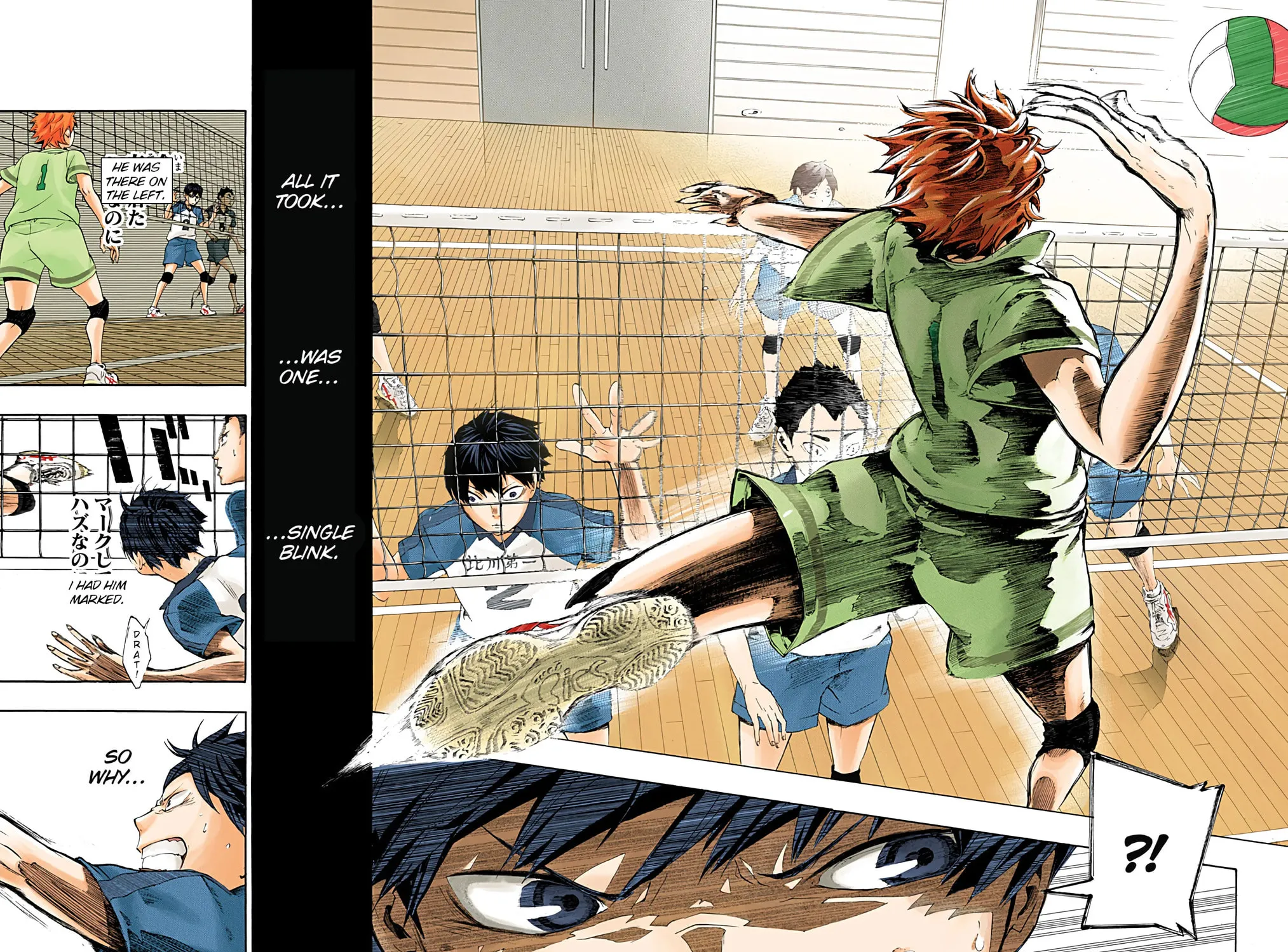 Read Haikyu!! (Official Colored) (Colored) chapter 1 image 80 on Lezhin