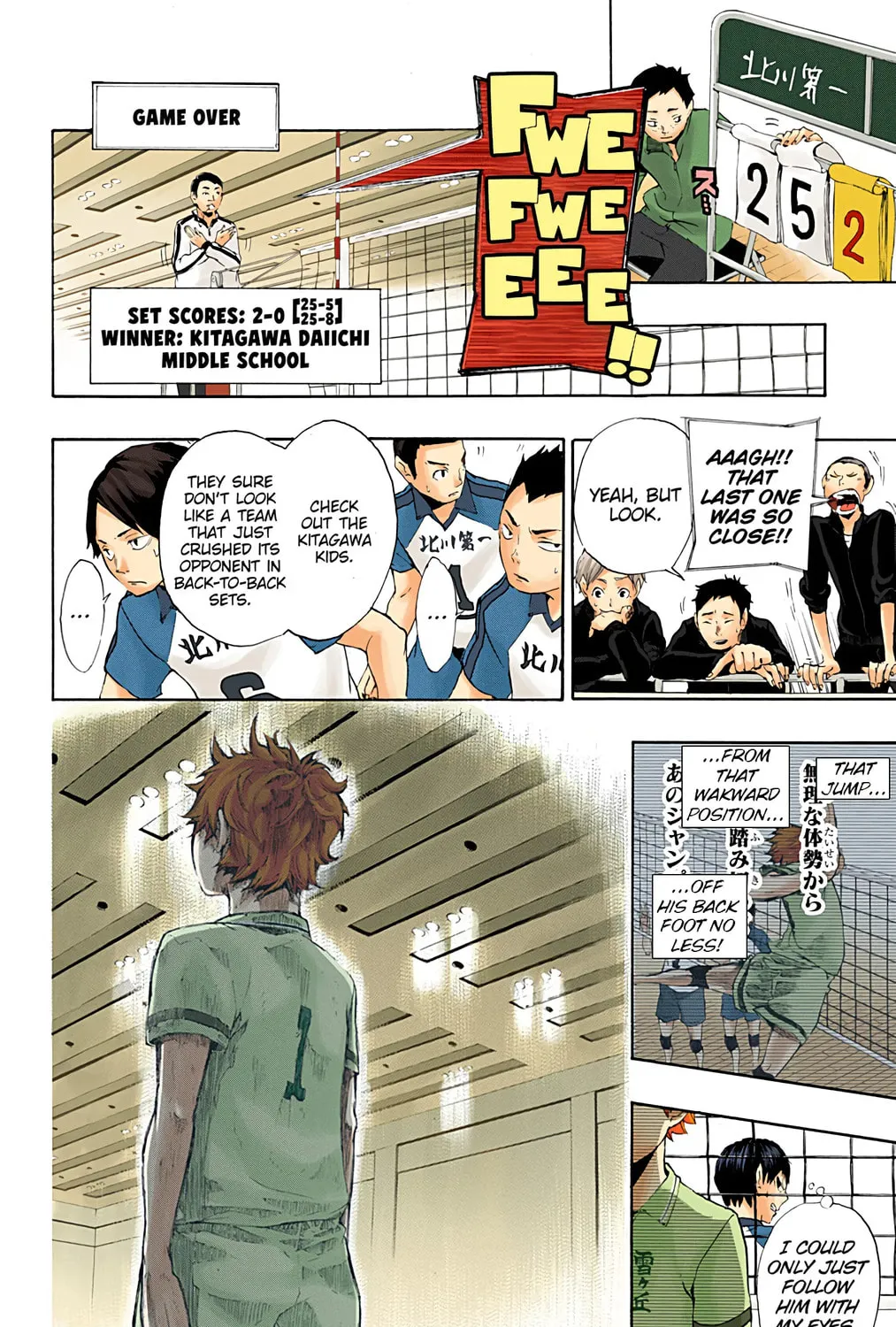 Read Haikyu!! (Official Colored) (Colored) chapter 1 image 84 on Lezhin