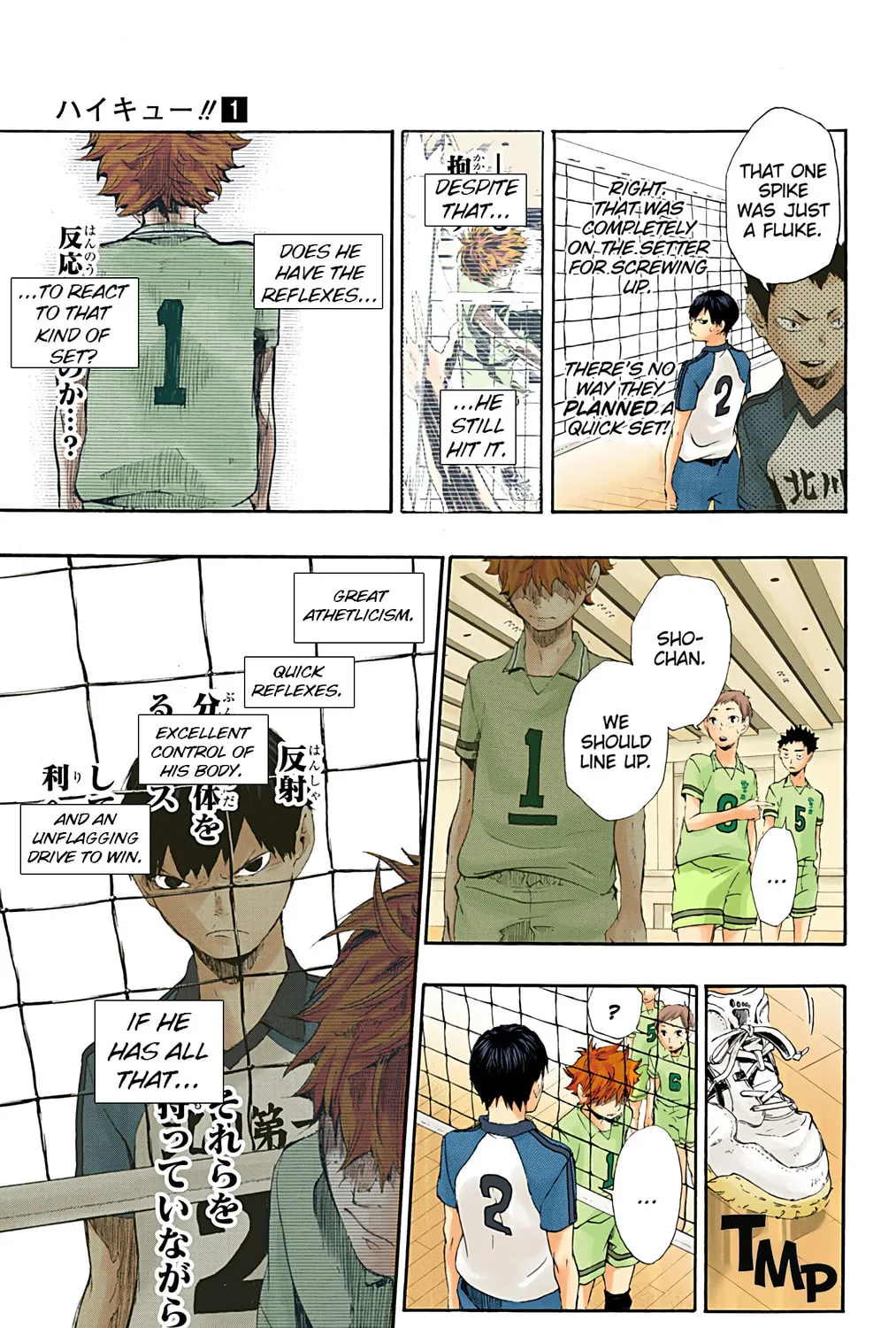 Read Haikyu!! (Official Colored) (Colored) chapter 1 image 86 on Lezhin