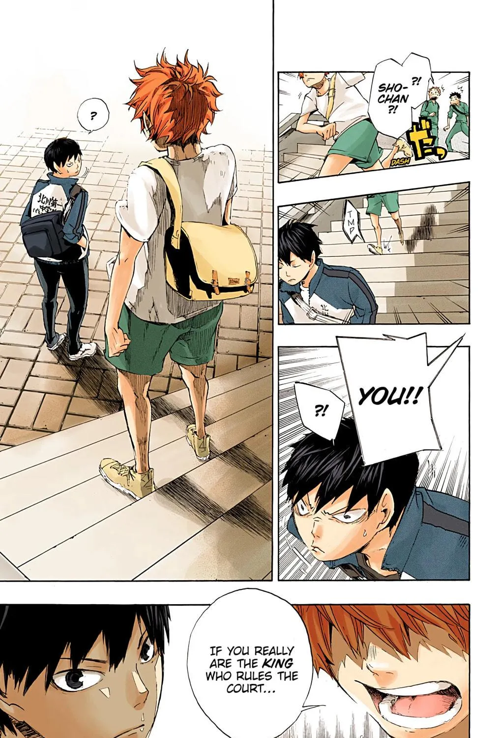 Read Haikyu!! (Official Colored) (Colored) chapter 1 image 94 on Lezhin
