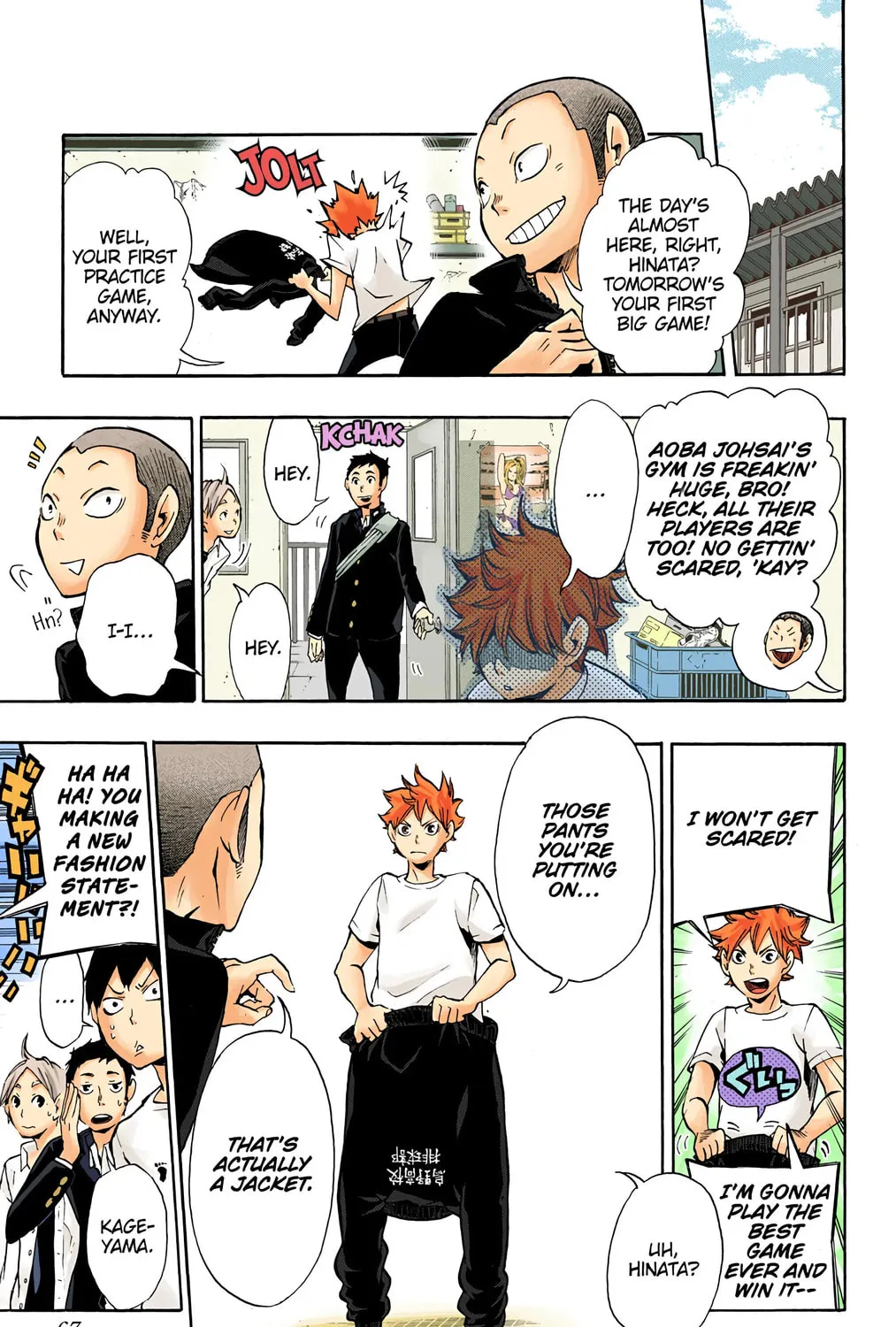 Read Haikyu!! (Official Colored) (Colored) chapter 10 image 36 on Lezhin