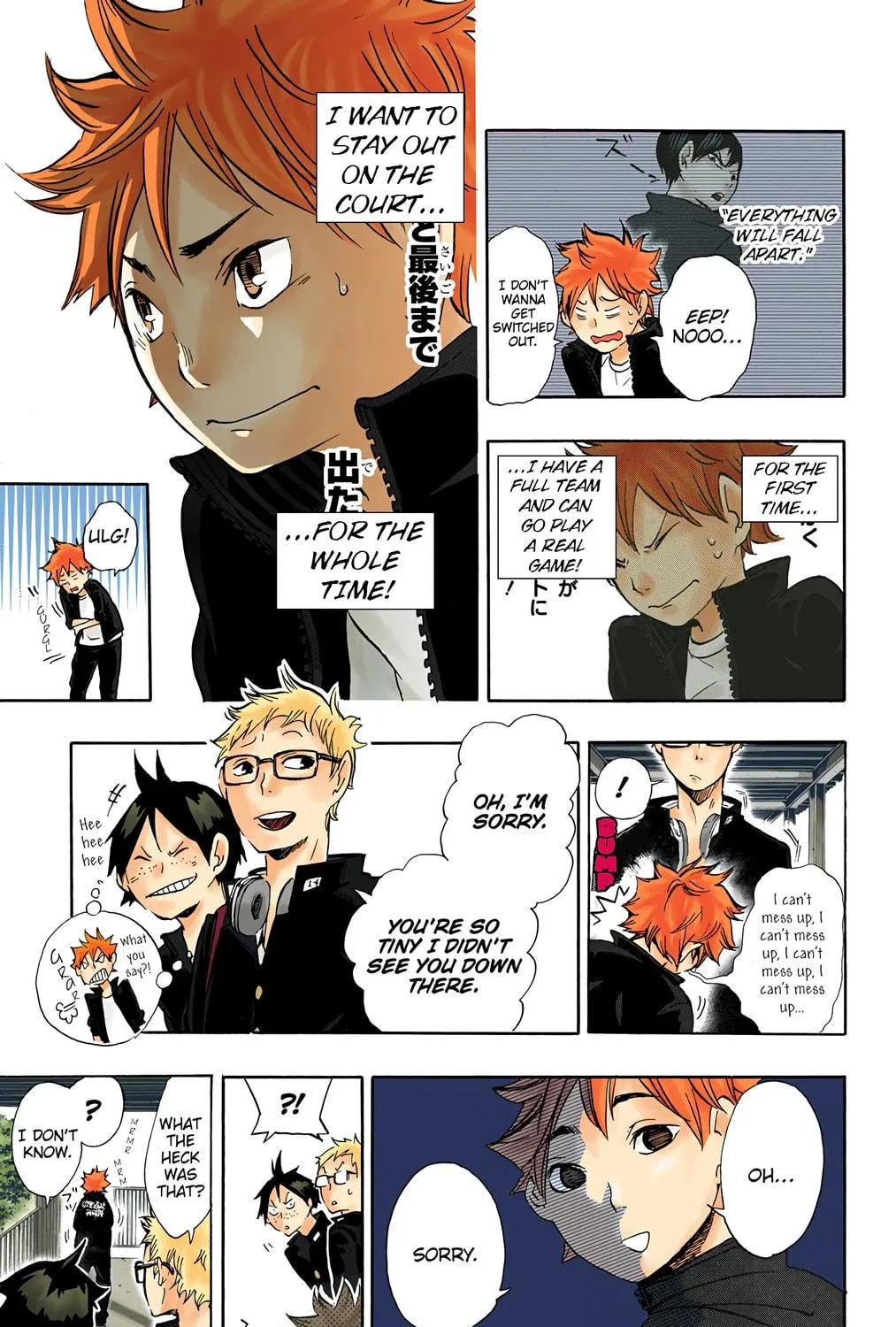 Read Haikyu!! (Official Colored) (Colored) chapter 10 image 40 on Lezhin