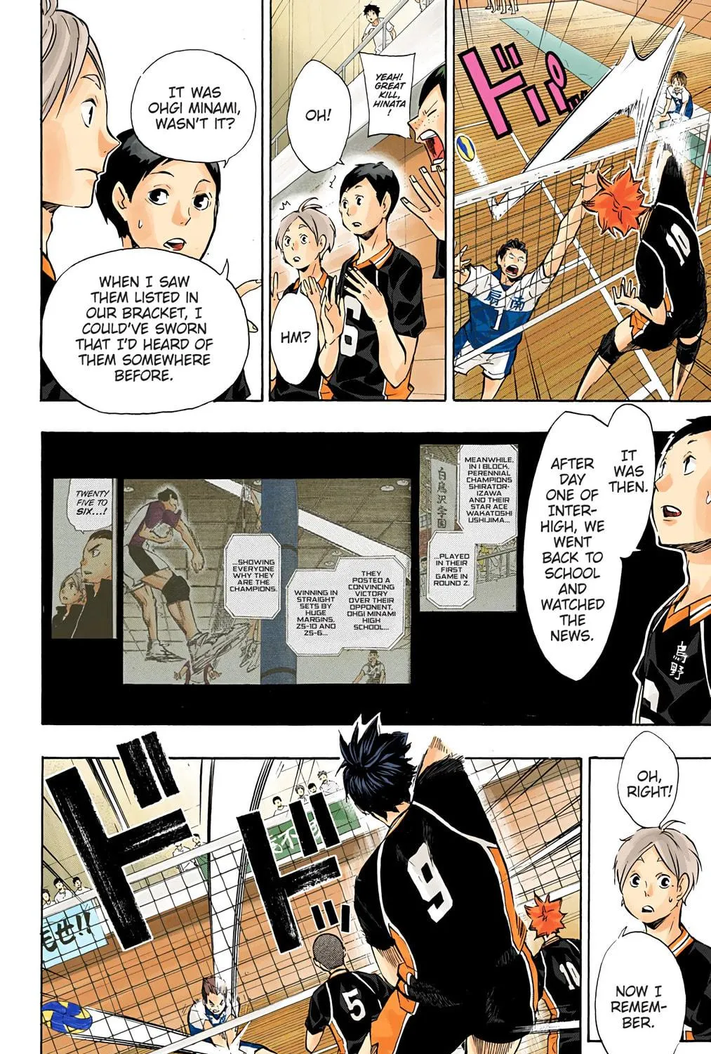 Read Haikyu!! (Official Colored) (Colored) chapter 100 image 10 on Lezhin