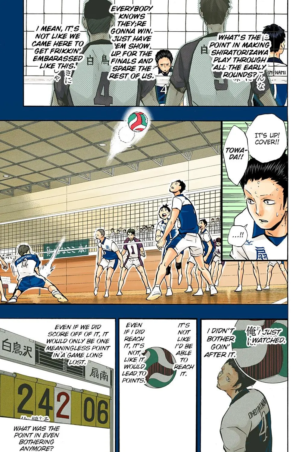 Read Haikyu!! (Official Colored) (Colored) chapter 100 image 16 on Lezhin