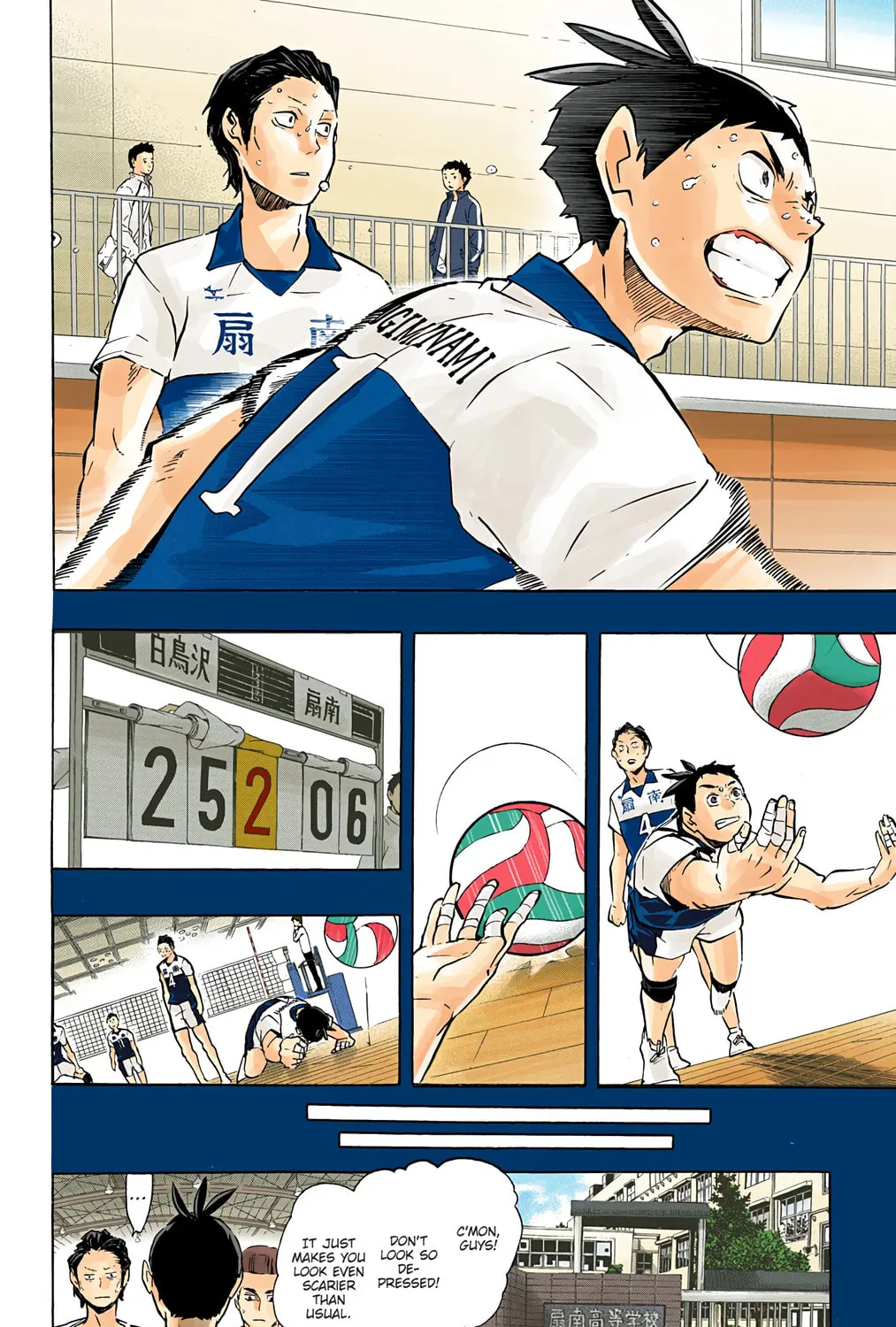 Read Haikyu!! (Official Colored) (Colored) chapter 100 image 18 on Lezhin