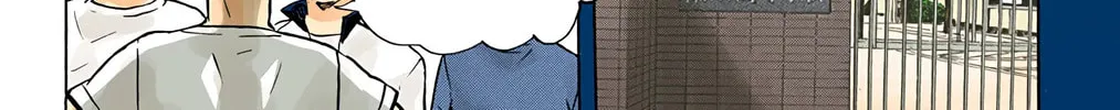 Read Haikyu!! (Official Colored) (Colored) chapter 100 image 19 on Lezhin