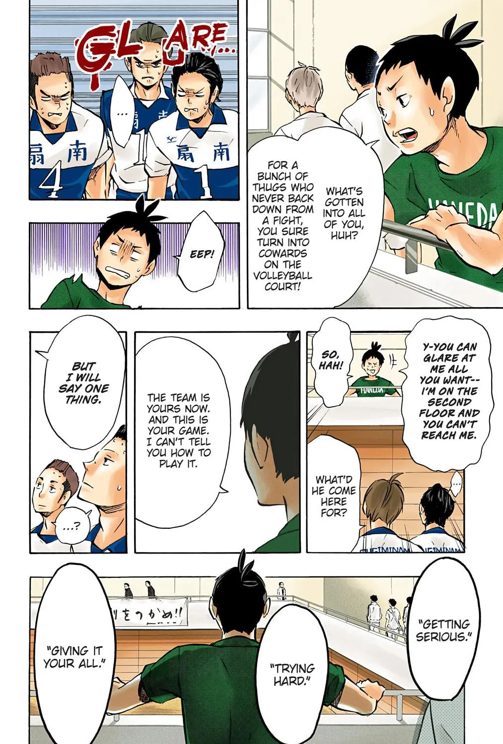 Read Haikyu!! (Official Colored) (Colored) chapter 100 image 28 on Lezhin