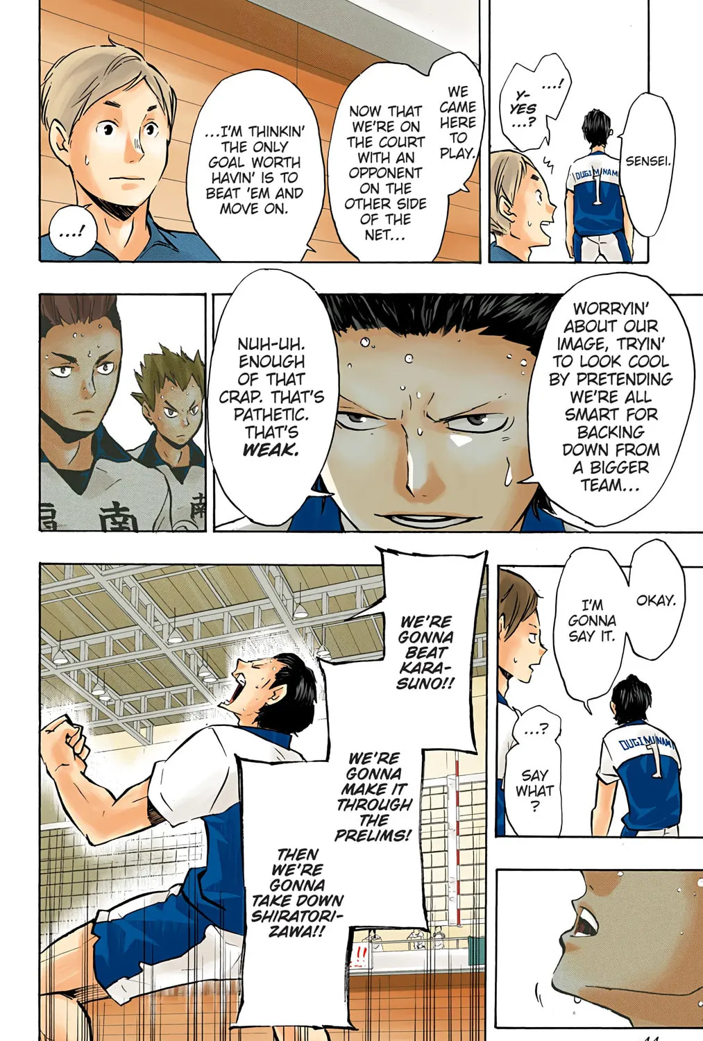 Read Haikyu!! (Official Colored) (Colored) chapter 100 image 32 on Lezhin