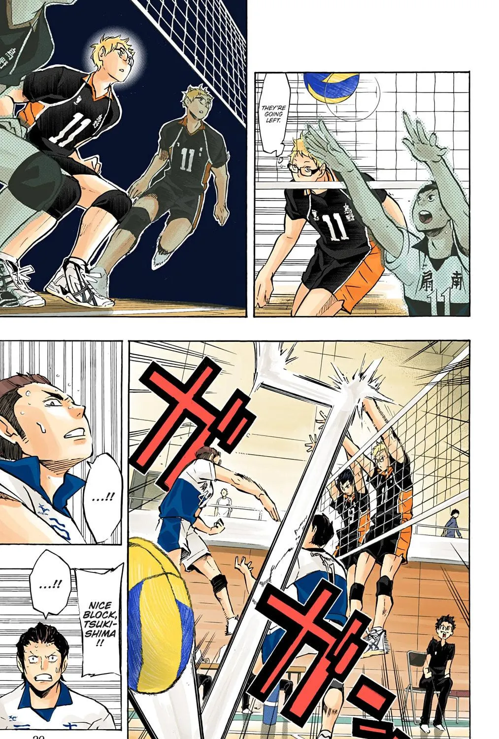 Read Haikyu!! (Official Colored) (Colored) chapter 100 image 4 on Lezhin