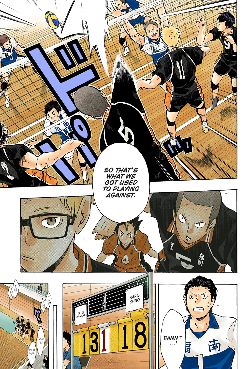 Read Haikyu!! (Official Colored) (Colored) chapter 100 image 8 on Lezhin