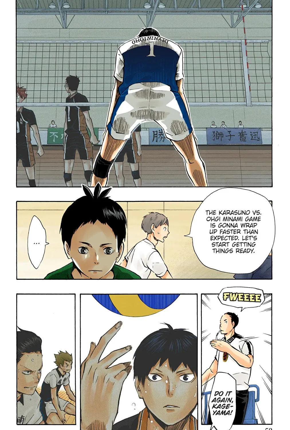 Read Haikyu!! (Official Colored) (Colored) chapter 101 image 10 on Lezhin