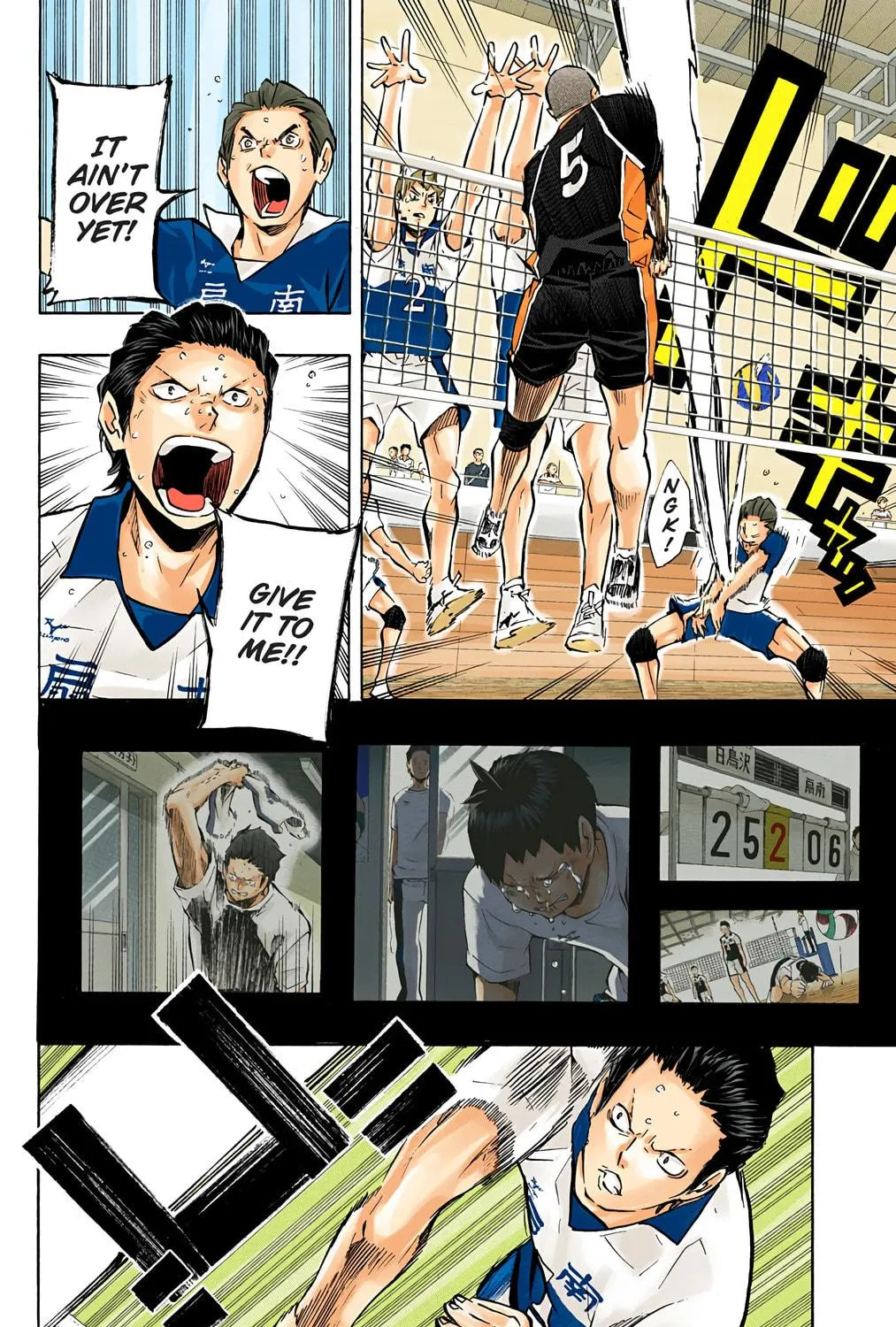 Read Haikyu!! (Official Colored) (Colored) chapter 101 image 16 on Lezhin