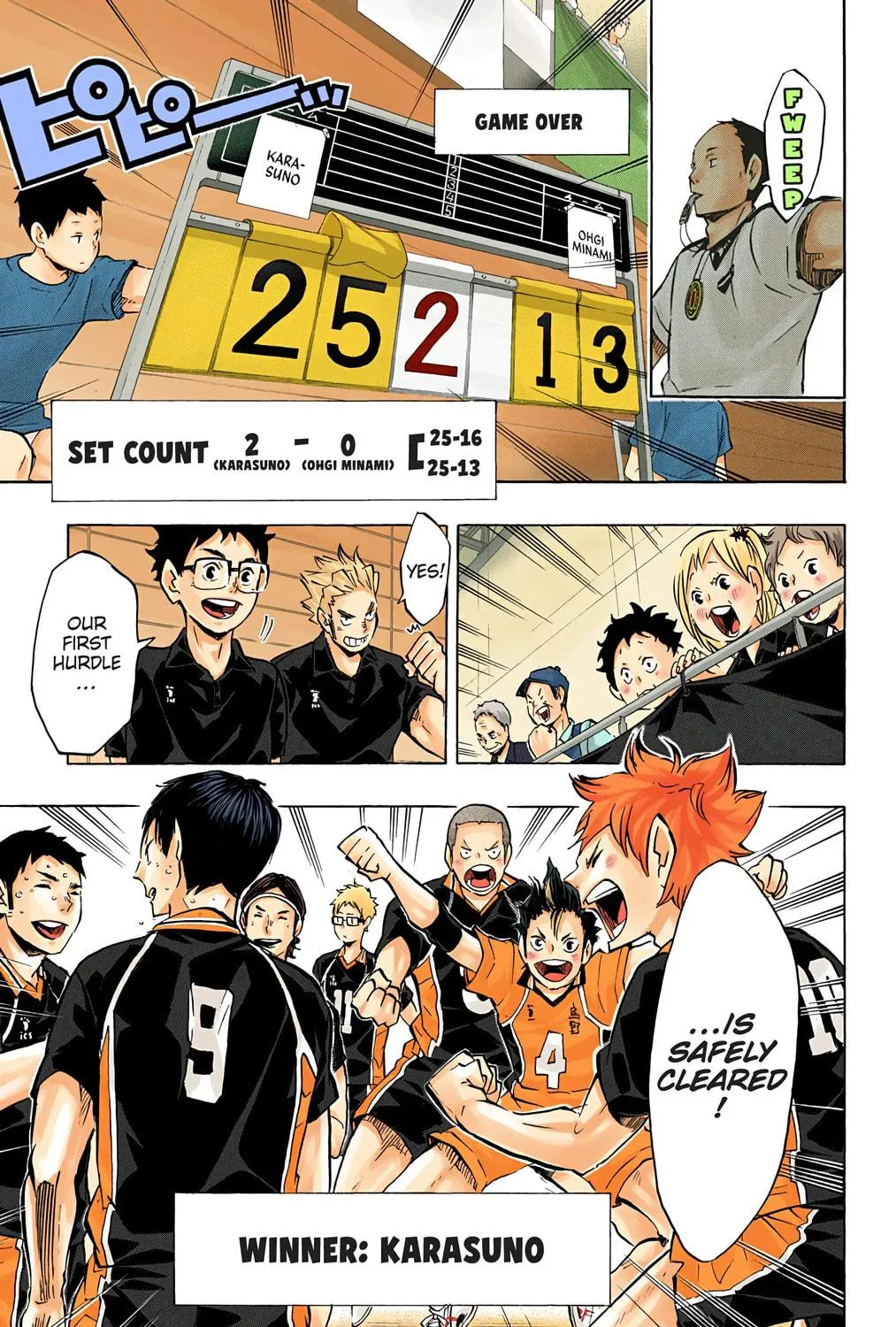 Read Haikyu!! (Official Colored) (Colored) chapter 101 image 22 on Lezhin