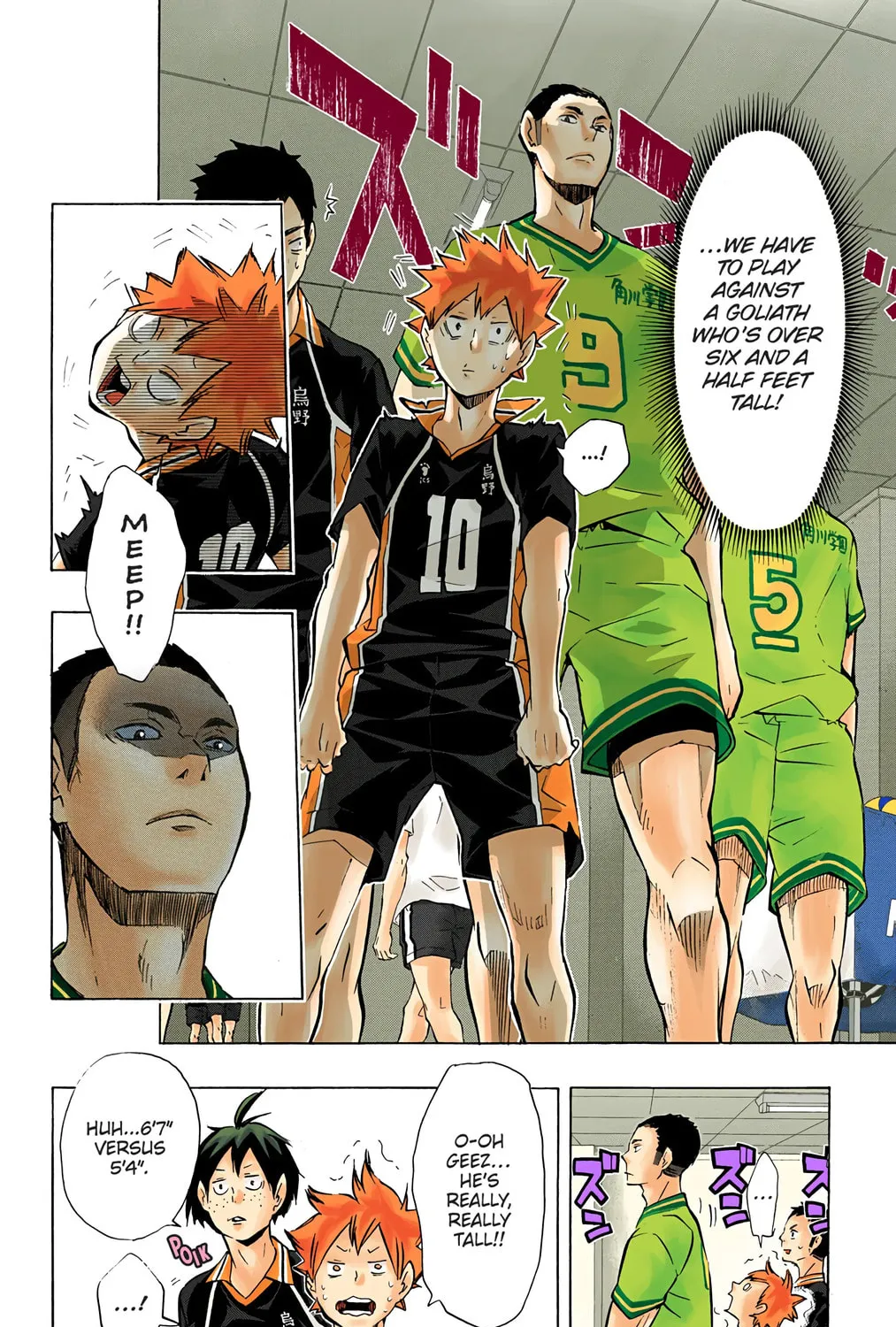 Read Haikyu!! (Official Colored) (Colored) chapter 102 image 2 on Lezhin