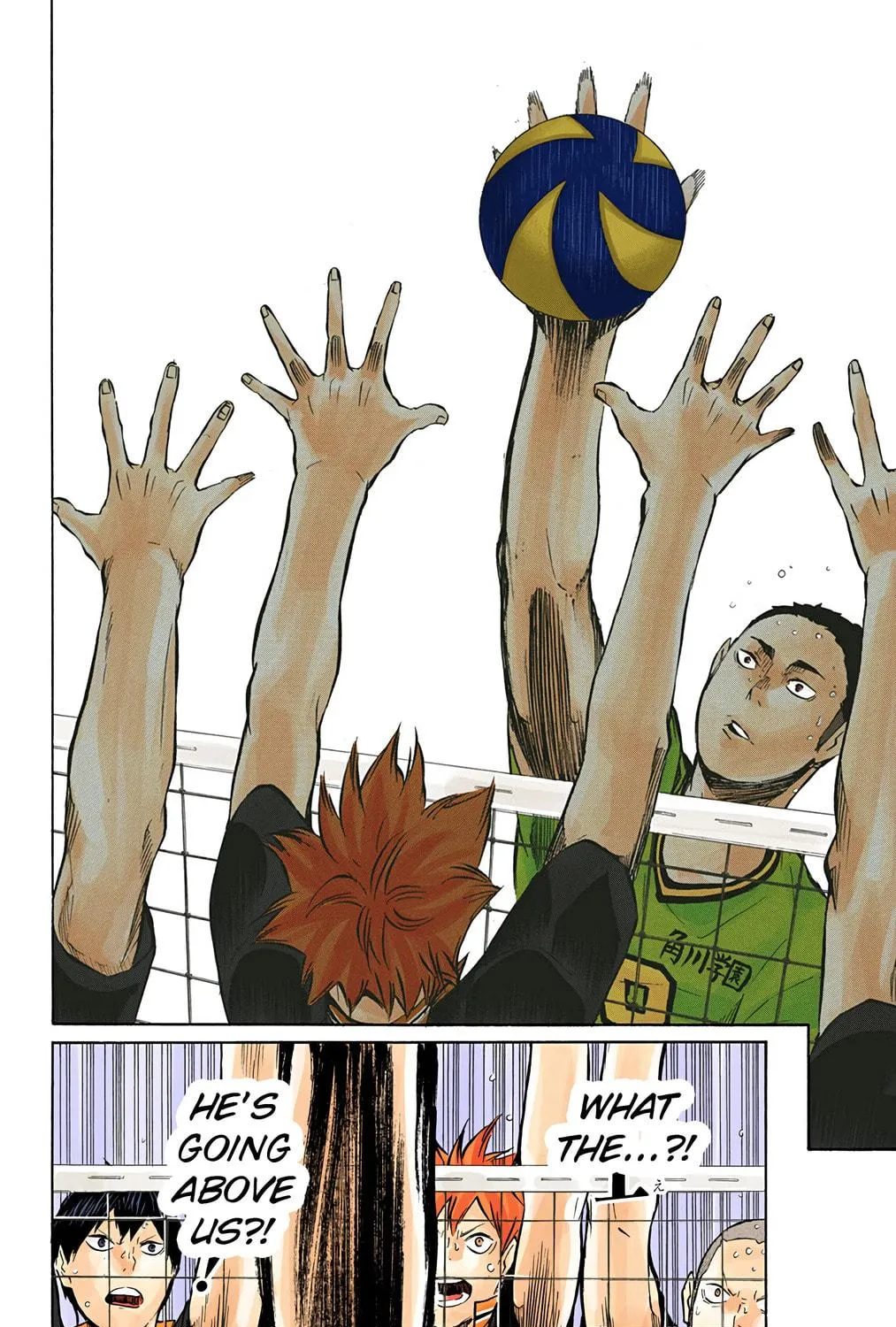 Read Haikyu!! (Official Colored) (Colored) chapter 102 image 22 on Lezhin