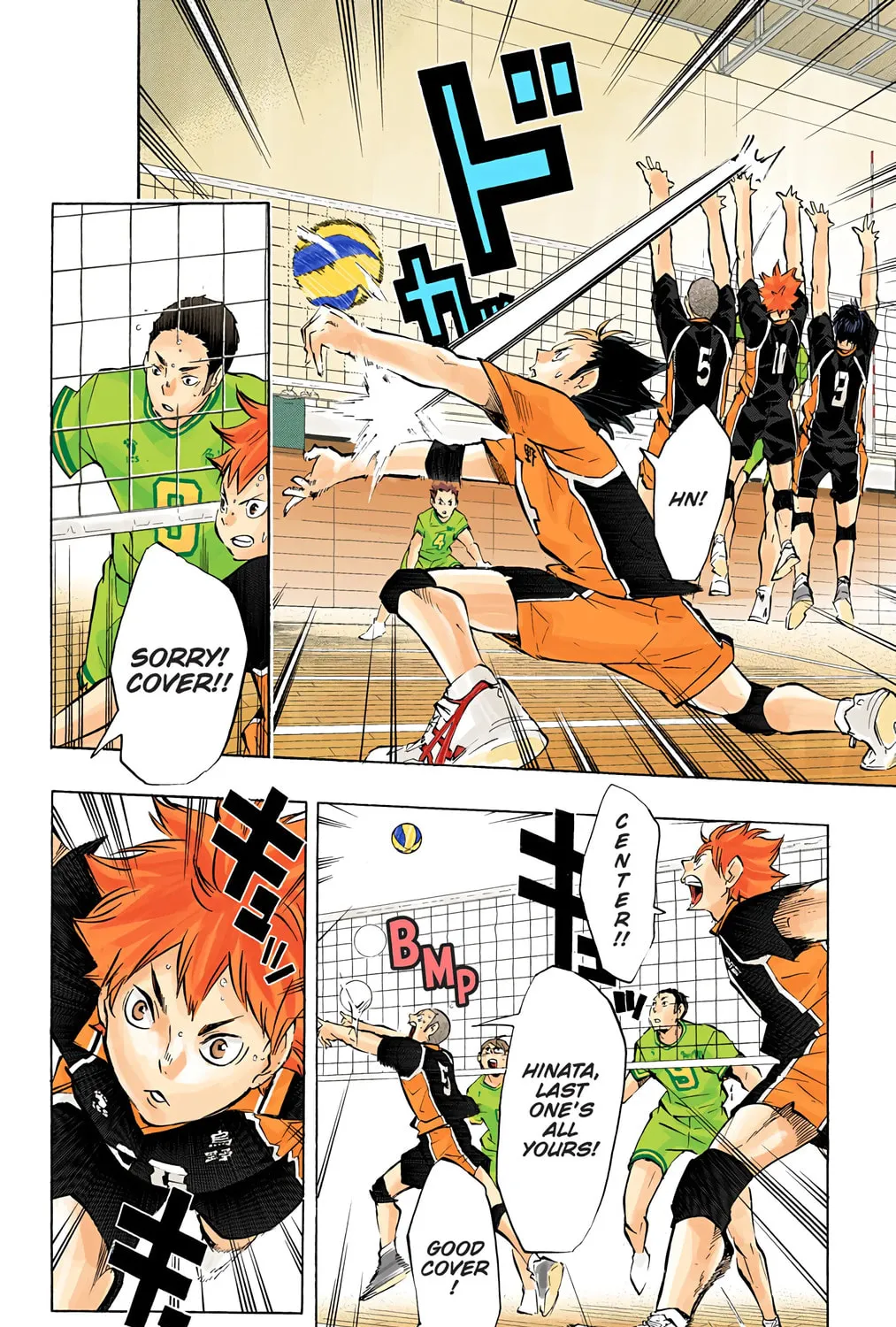 Read Haikyu!! (Official Colored) (Colored) chapter 102 image 26 on Lezhin