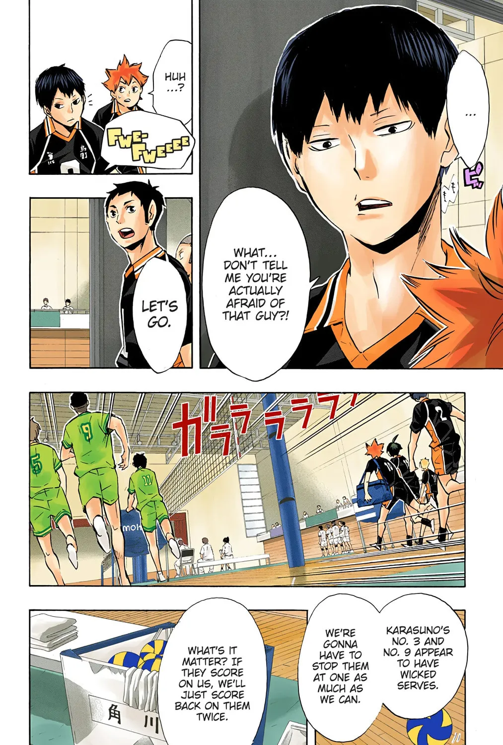 Read Haikyu!! (Official Colored) (Colored) chapter 102 image 6 on Lezhin