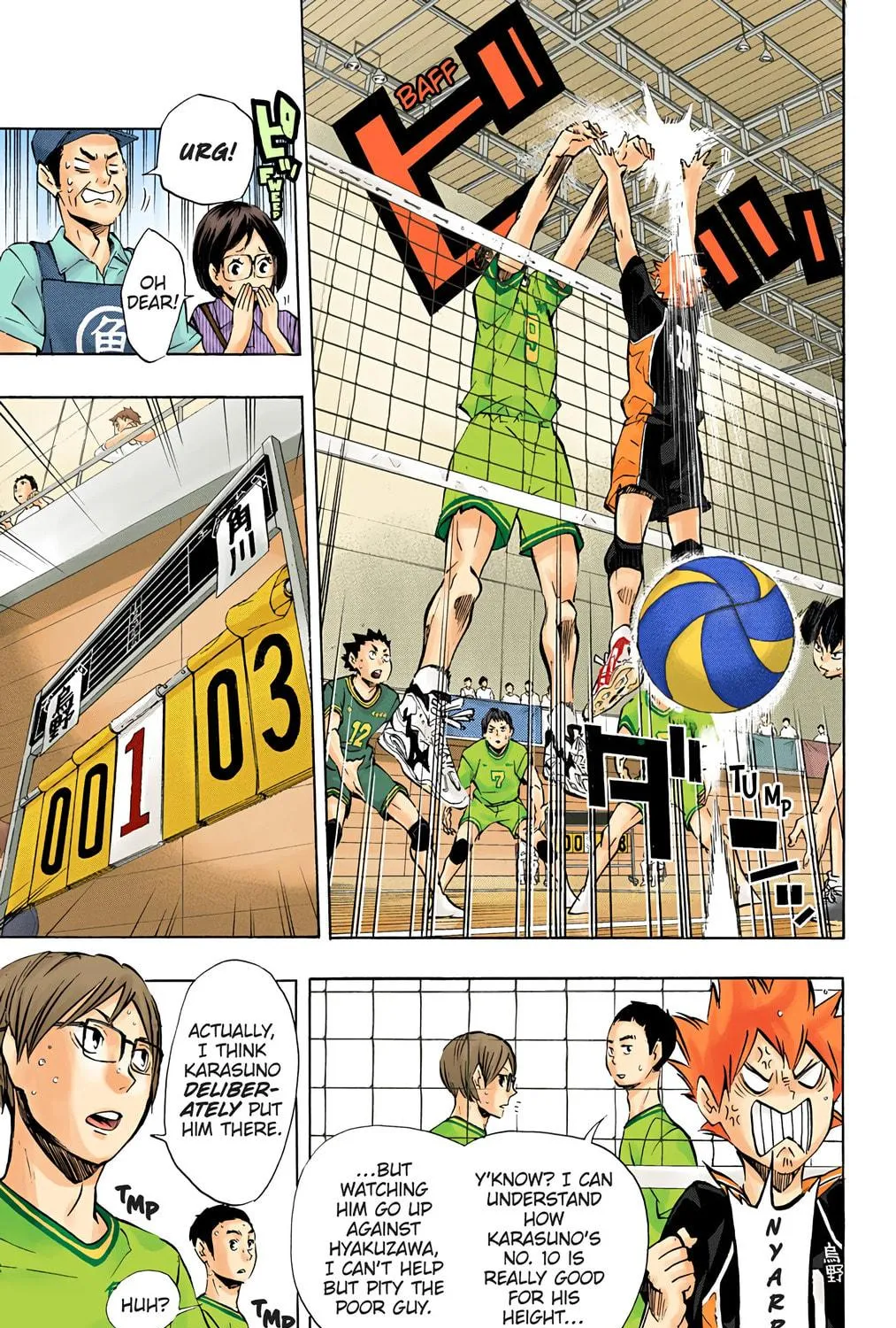 Read Haikyu!! (Official Colored) (Colored) chapter 103 image 10 on Lezhin