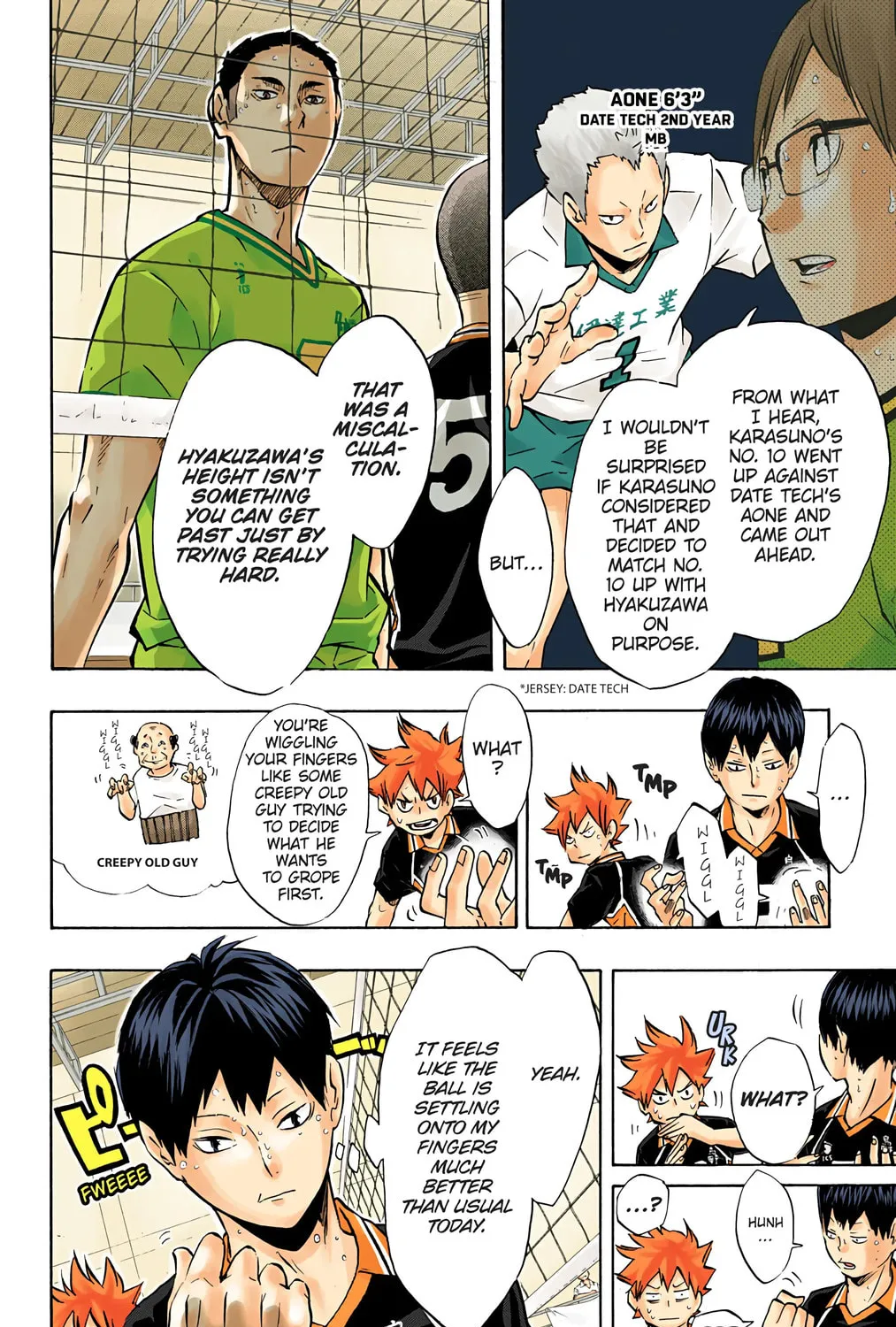 Read Haikyu!! (Official Colored) (Colored) chapter 103 image 12 on Lezhin