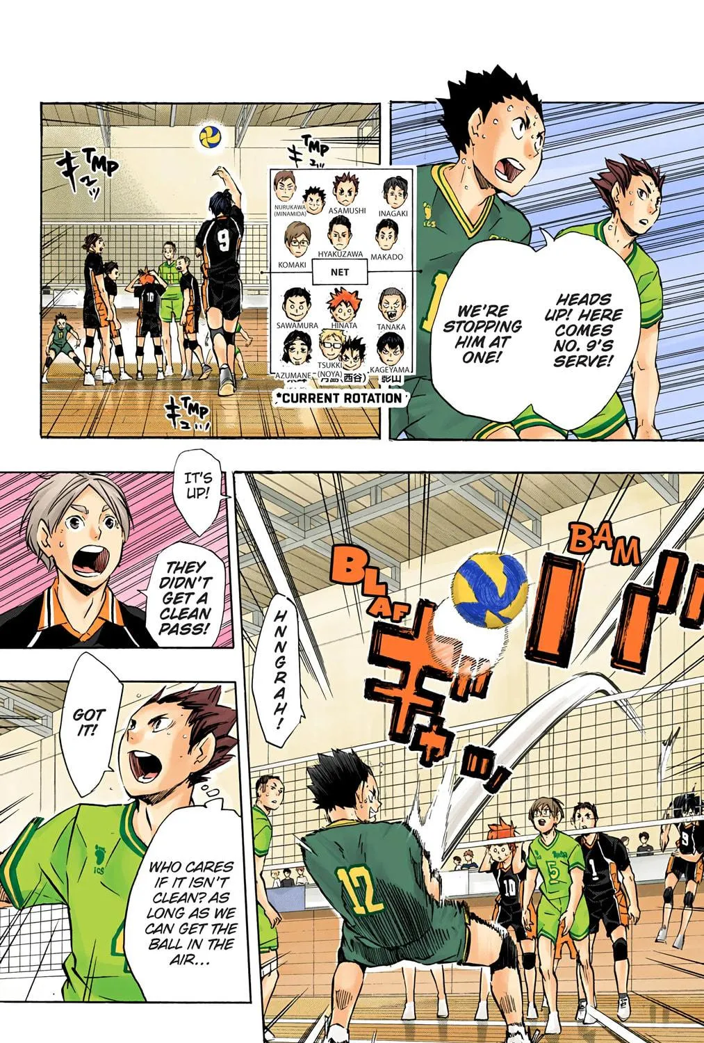 Read Haikyu!! (Official Colored) (Colored) chapter 103 image 16 on Lezhin