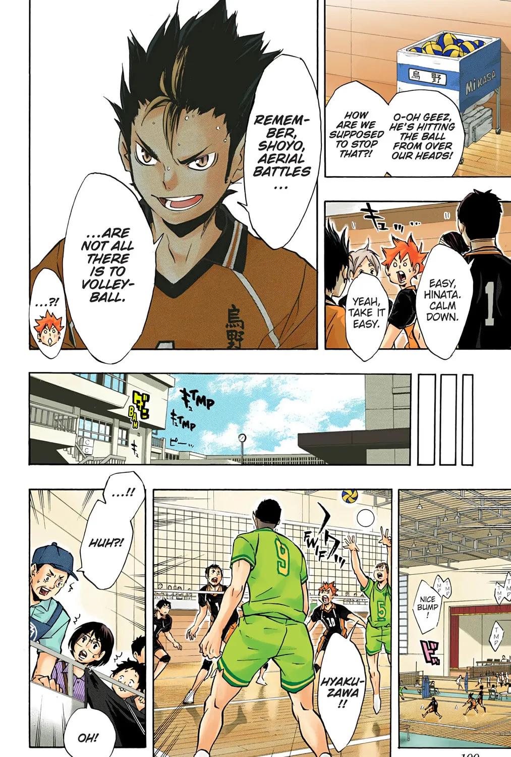 Read Haikyu!! (Official Colored) (Colored) chapter 103 image 24 on Lezhin