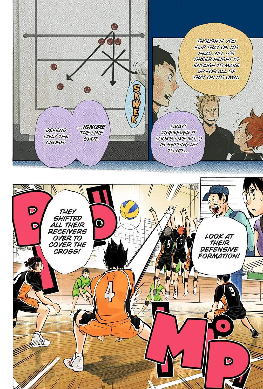 Read Haikyu!! (Official Colored) (Colored) chapter 103 image 28 on Lezhin