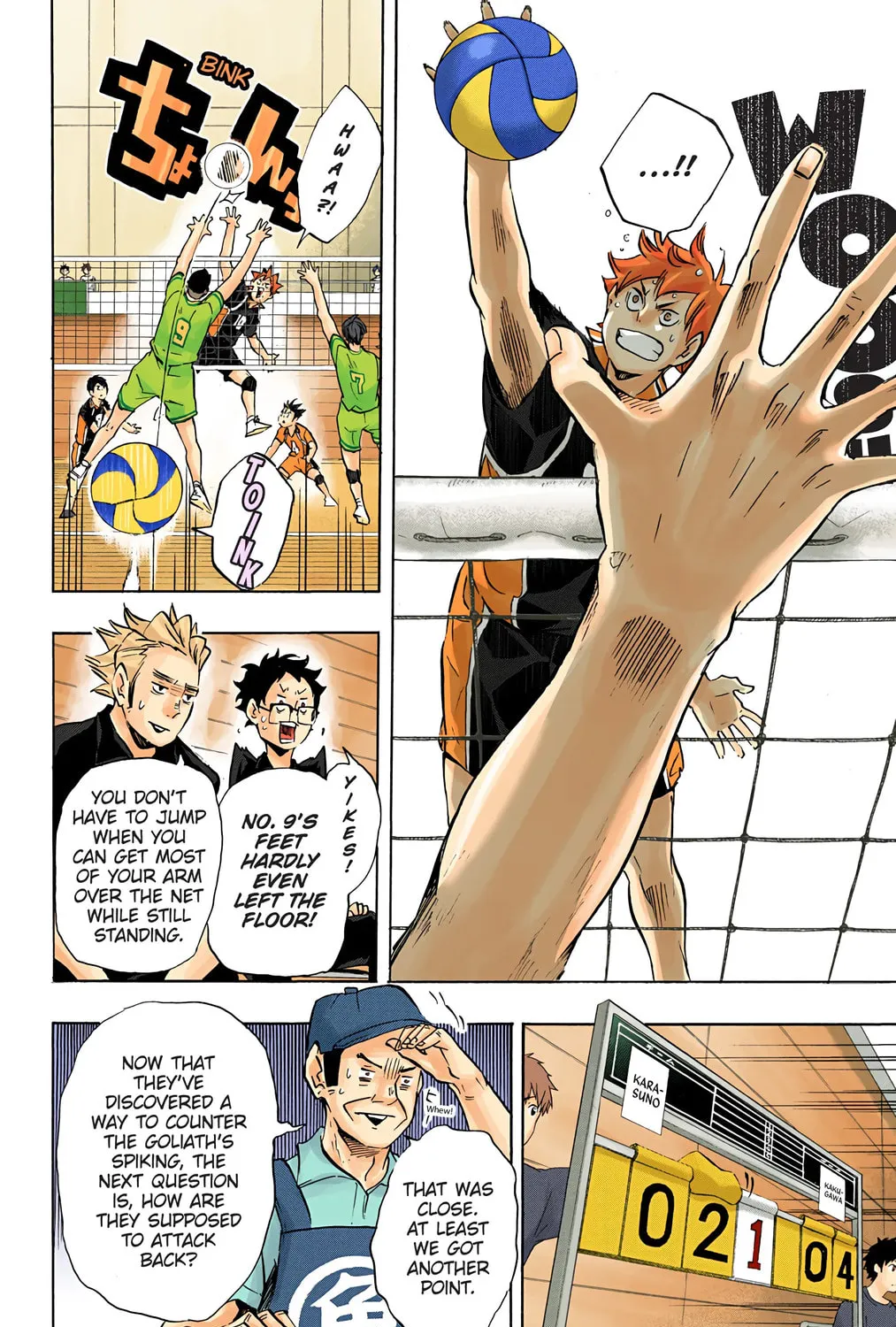 Read Haikyu!! (Official Colored) (Colored) chapter 103 image 32 on Lezhin