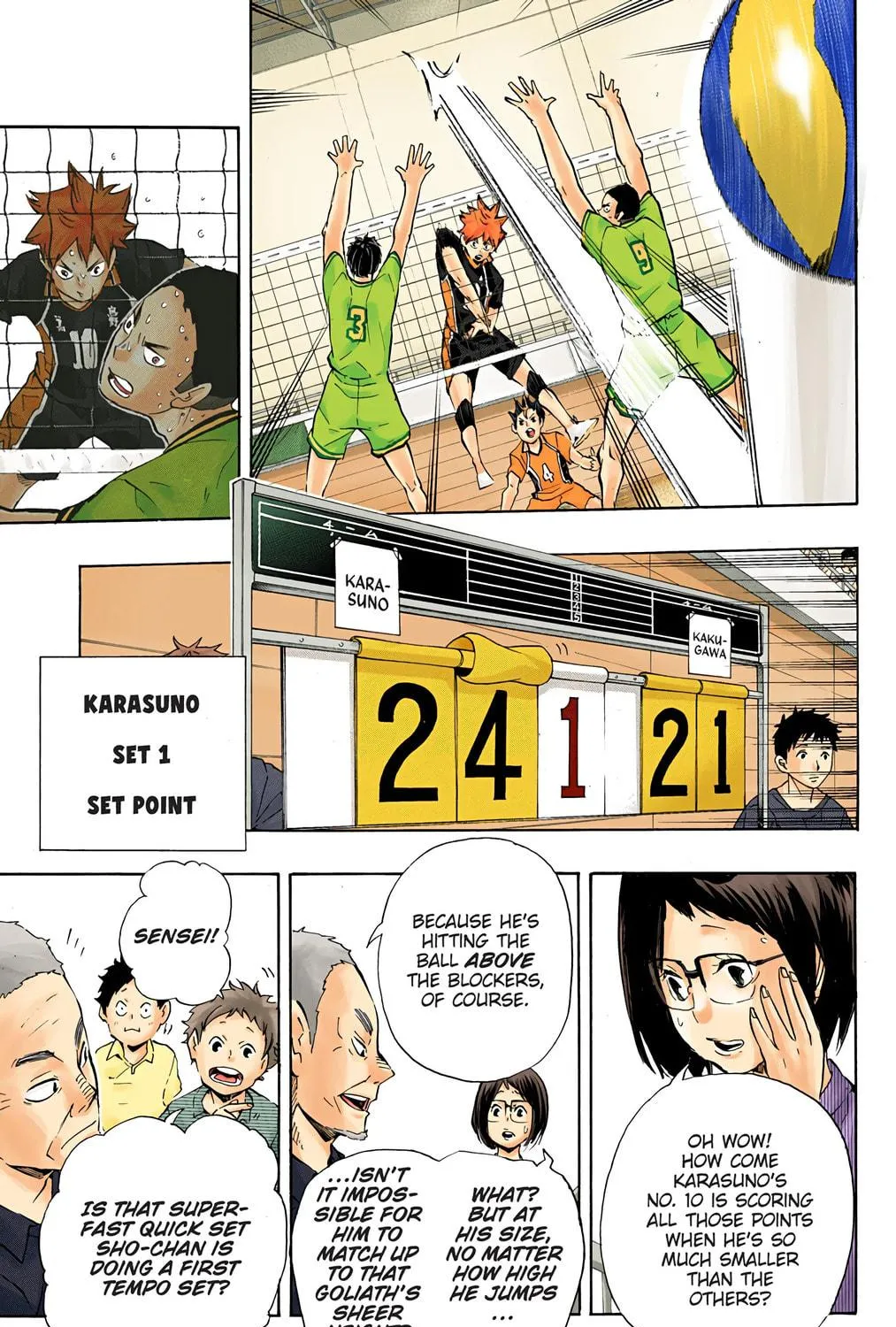 Read Haikyu!! (Official Colored) (Colored) chapter 104 image 16 on Lezhin