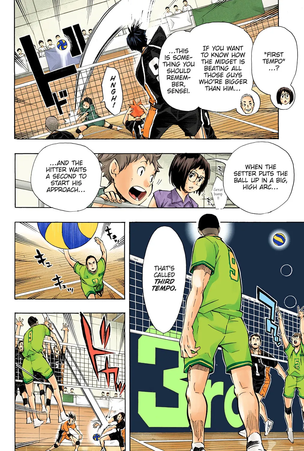 Read Haikyu!! (Official Colored) (Colored) chapter 104 image 18 on Lezhin