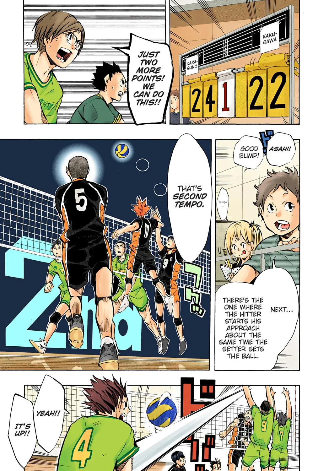 Read Haikyu!! (Official Colored) (Colored) chapter 104 image 20 on Lezhin