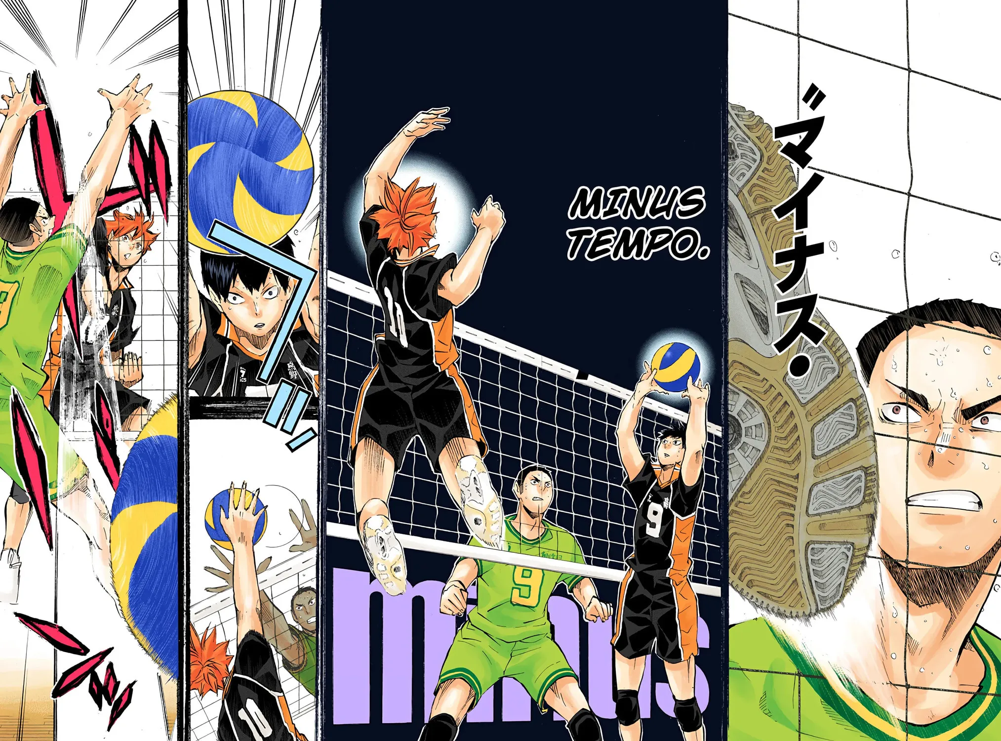 Read Haikyu!! (Official Colored) (Colored) chapter 104 image 24 on Lezhin