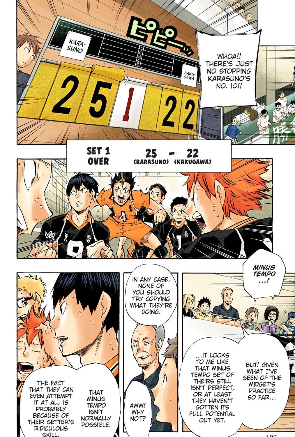 Read Haikyu!! (Official Colored) (Colored) chapter 104 image 26 on Lezhin