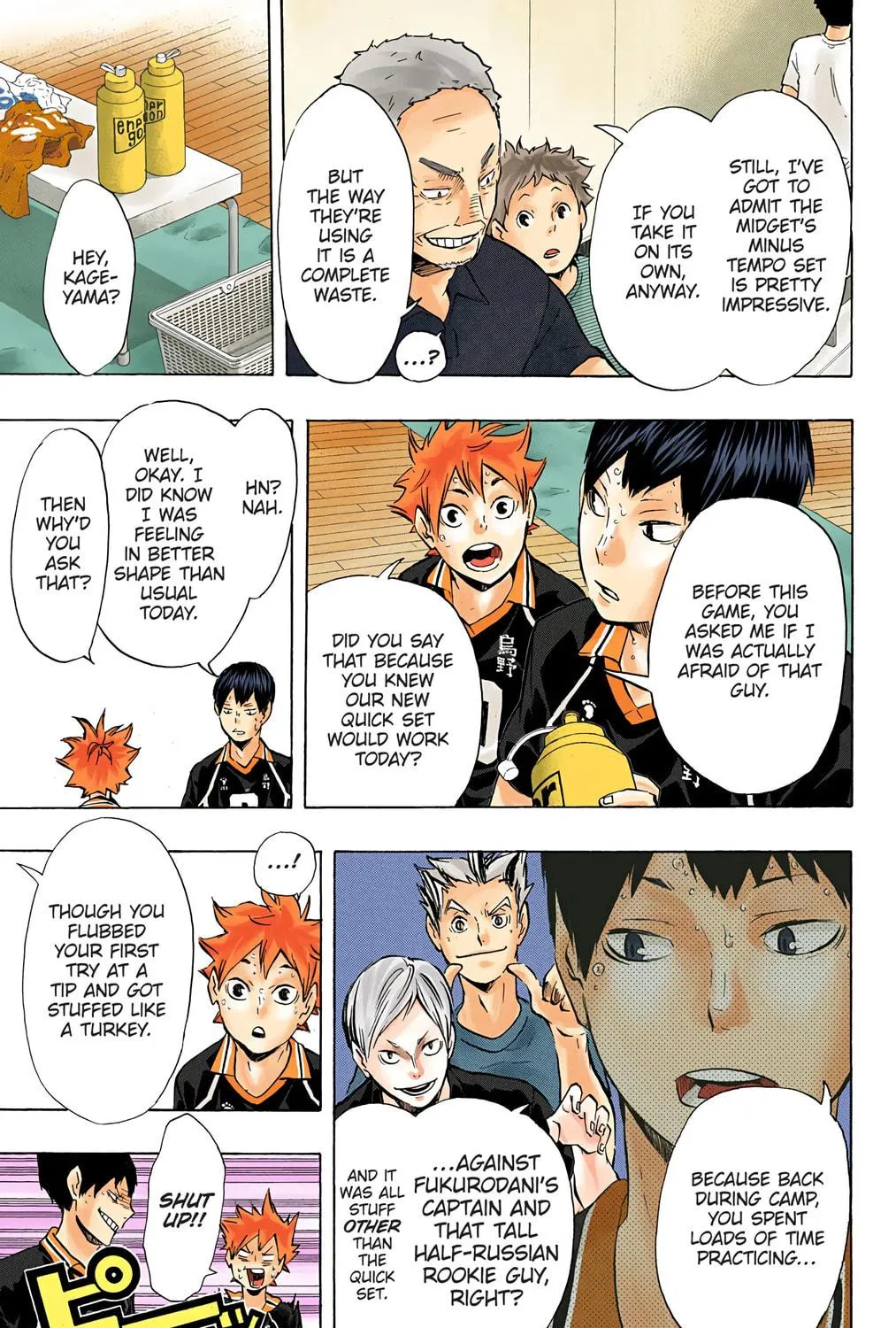 Read Haikyu!! (Official Colored) (Colored) chapter 104 image 28 on Lezhin