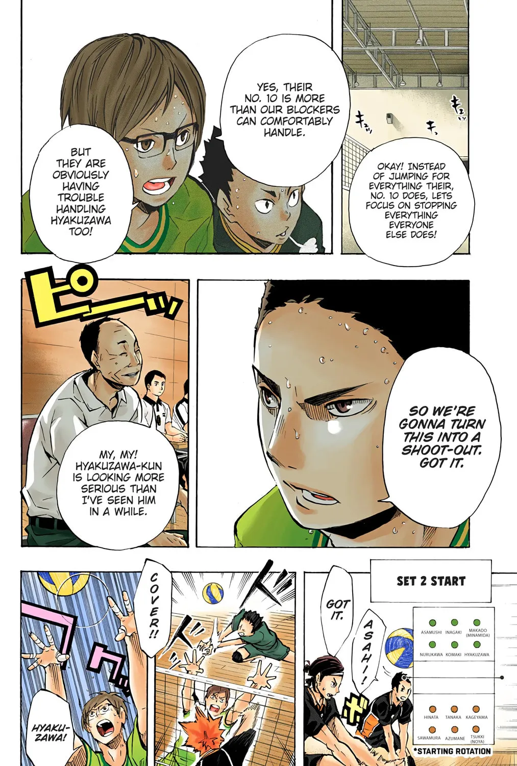 Read Haikyu!! (Official Colored) (Colored) chapter 104 image 30 on Lezhin