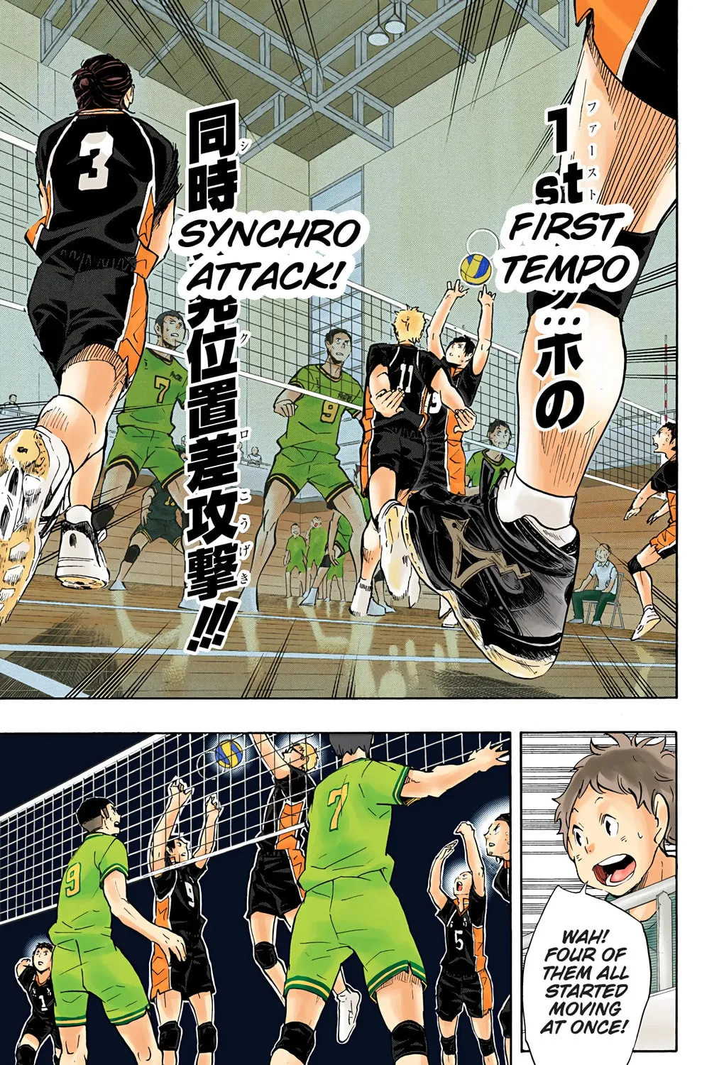 Read Haikyu!! (Official Colored) (Colored) chapter 104 image 36 on Lezhin