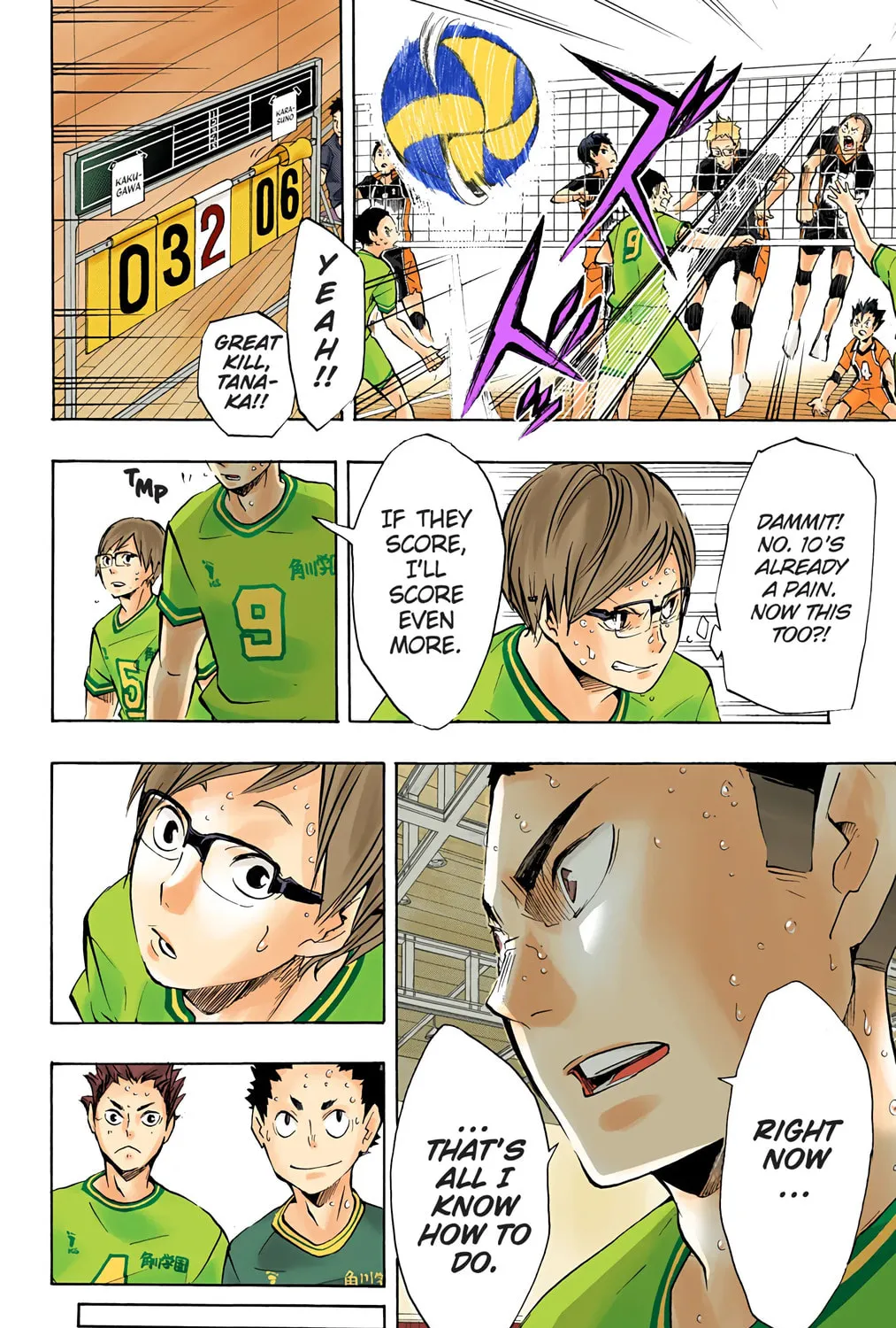 Read Haikyu!! (Official Colored) (Colored) chapter 104 image 38 on Lezhin