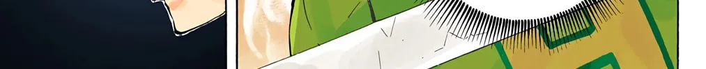 Read Haikyu!! (Official Colored) (Colored) chapter 104 image 45 on Lezhin