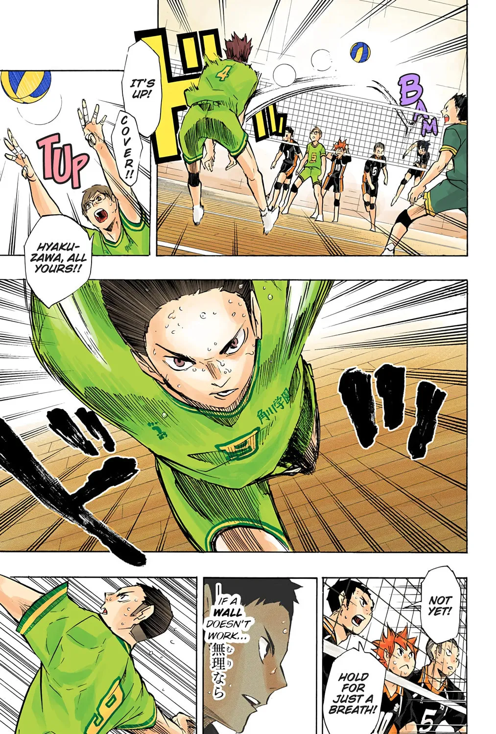 Read Haikyu!! (Official Colored) (Colored) chapter 104 image 48 on Lezhin