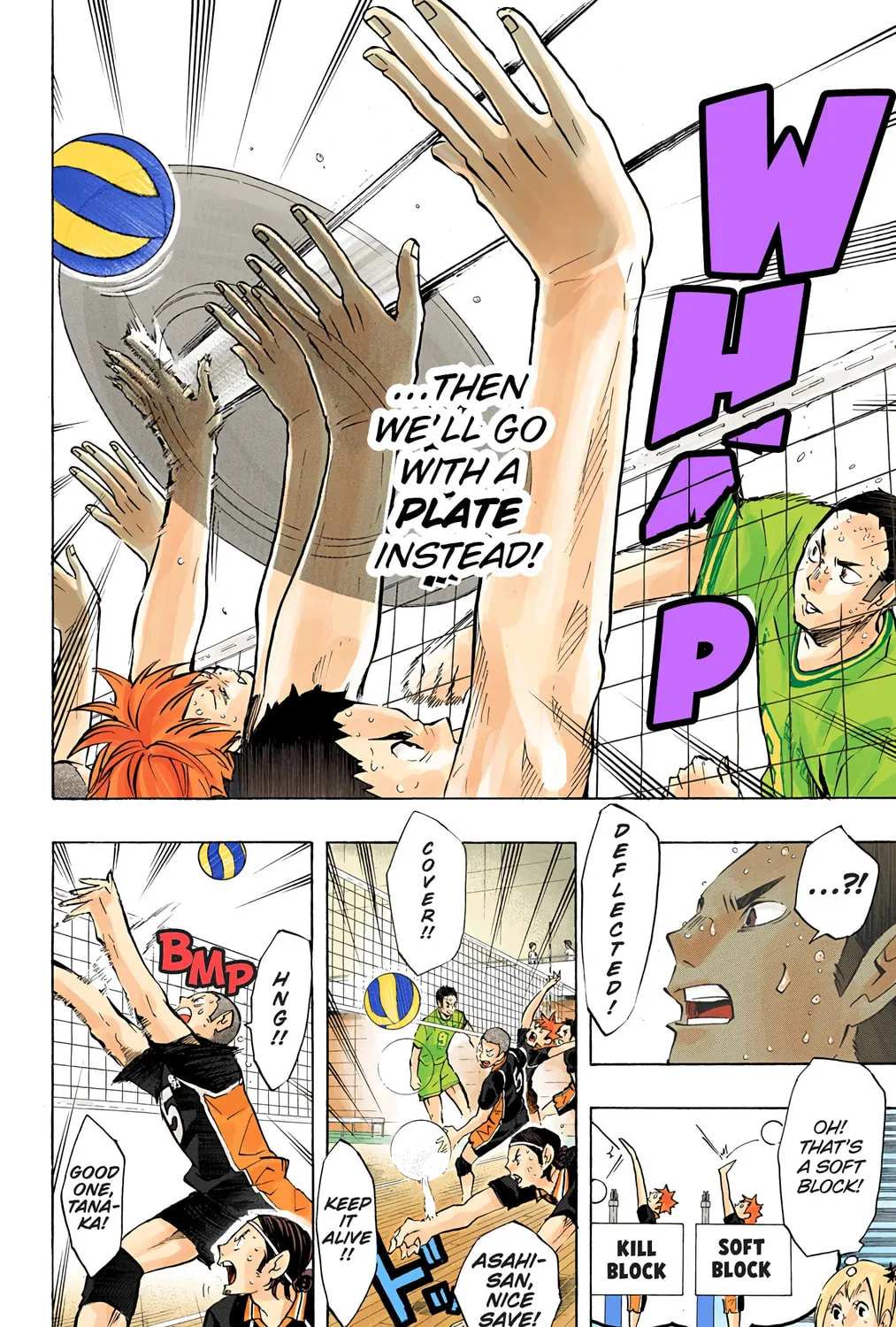 Read Haikyu!! (Official Colored) (Colored) chapter 104 image 50 on Lezhin