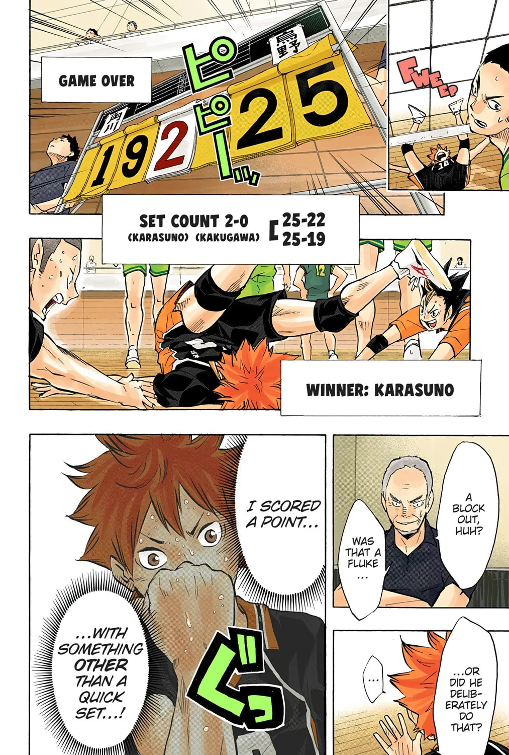 Read Haikyu!! (Official Colored) (Colored) chapter 104 image 56 on Lezhin