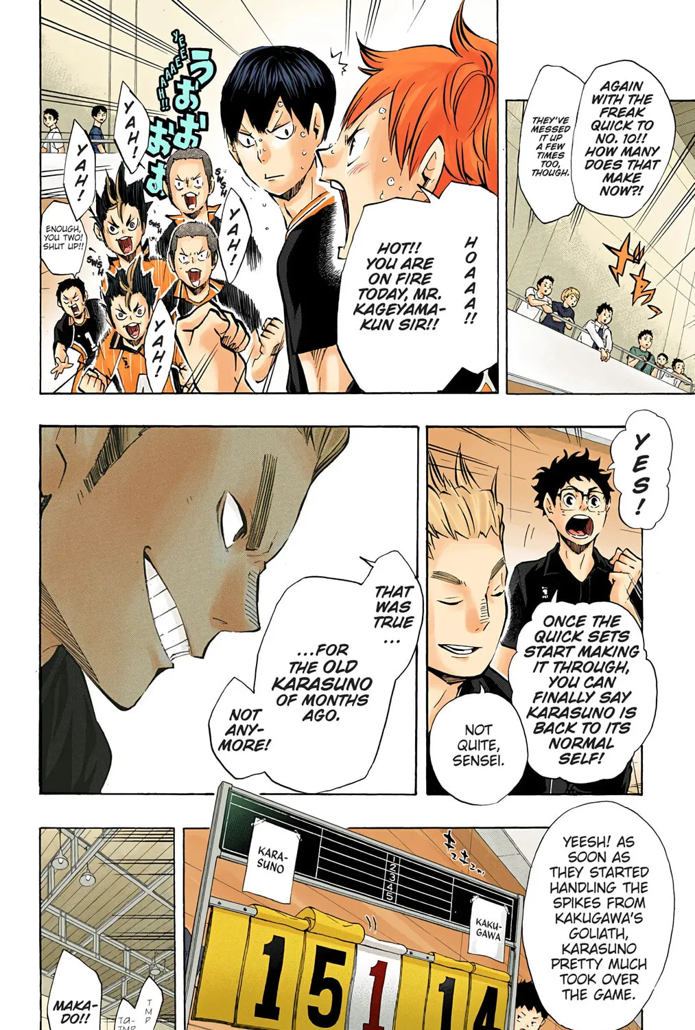 Read Haikyu!! (Official Colored) (Colored) chapter 104 image 6 on Lezhin