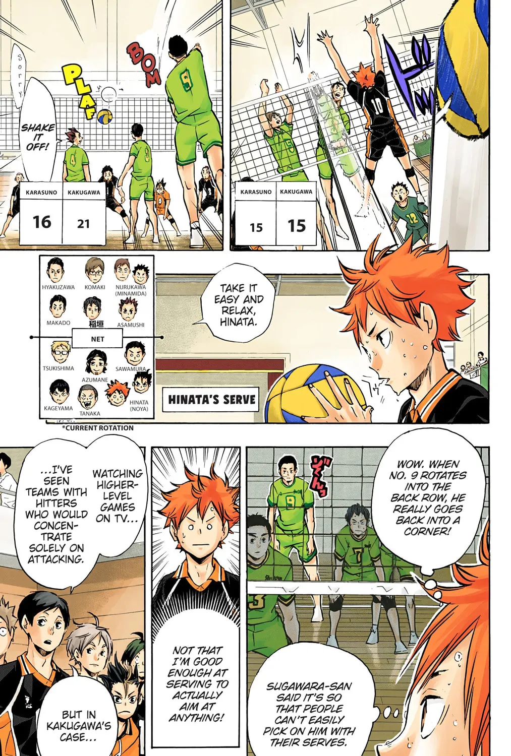 Read Haikyu!! (Official Colored) (Colored) chapter 104 image 8 on Lezhin