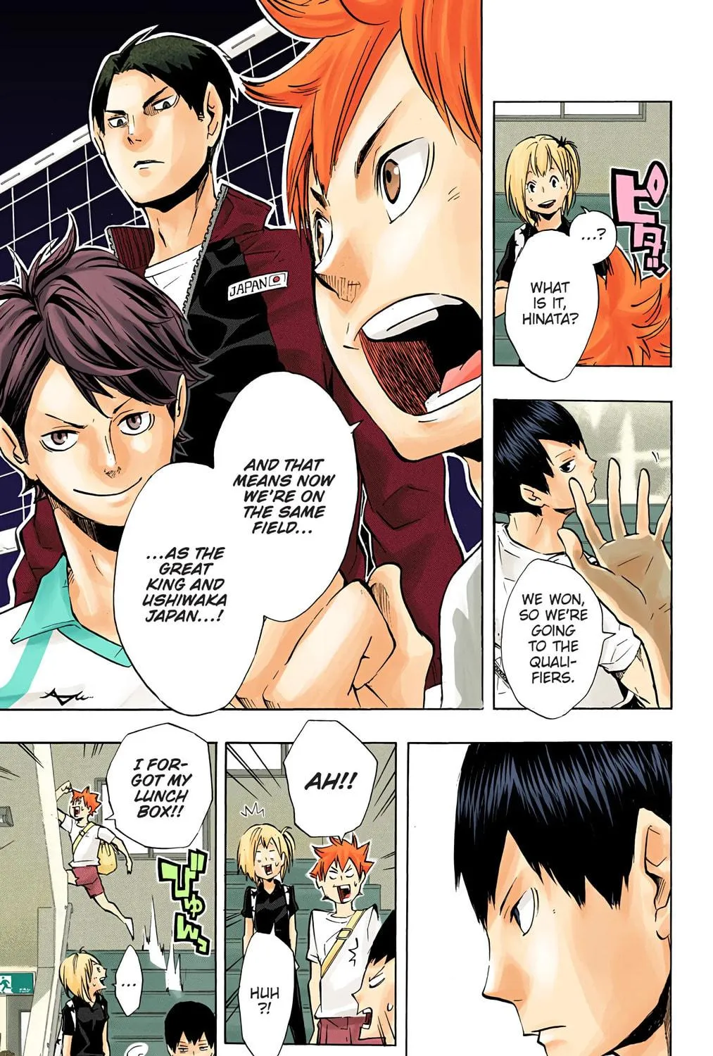 Read Haikyu!! (Official Colored) (Colored) chapter 105 image 10 on Lezhin